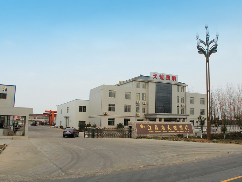 这是描述信息