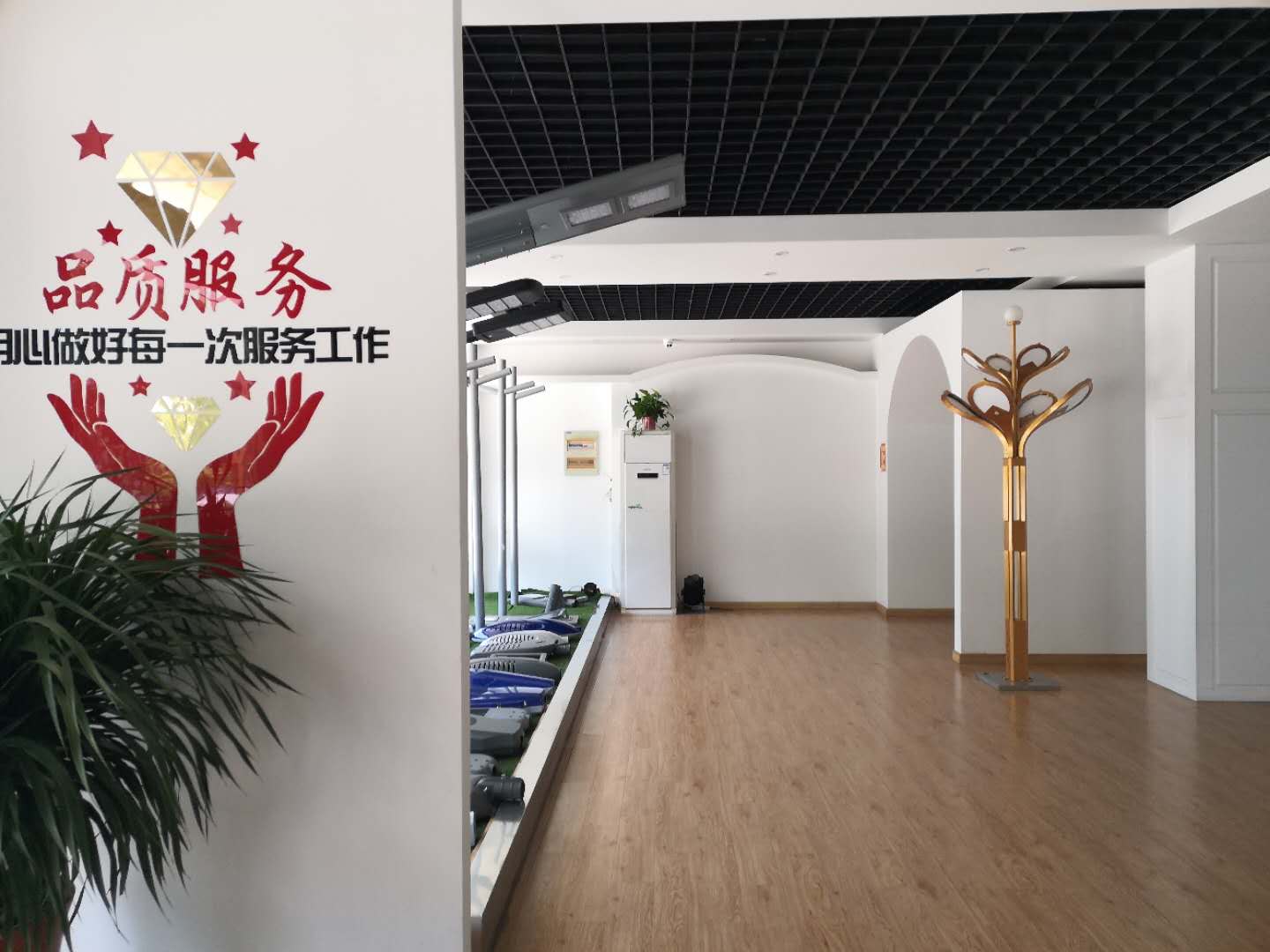 展馆展示